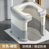 雅高坐便凳椅老年人坐便器孕妇蹲便卧室移动马桶家用成人坐便椅防喷溅稳定防滑高度可调