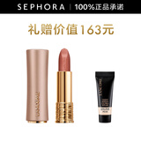 兰蔻（LANCOME） 粉金小蛮腰菁纯柔雾哑光唇膏  菁纯粉金管口红新品 111套装