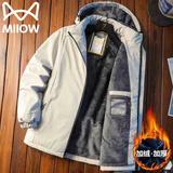 猫人棉服男秋冬棉衣连帽夹克长袖保暖外套上衣加厚棉袄子 卡其 XL