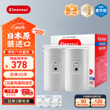 可菱水（CLEANSUI） CBC03W 净水器滤芯家用净水机 日本原装进口 适配CB013/CB073/CB083水龙头过滤器 三菱净水器滤芯 日本三菱替换滤芯CBC03W(2支装)