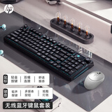 惠普（HP）K500F机械手感键盘 98配列多功能旋钮办公游戏台式电脑笔记本无线三模 键鼠套餐黑色