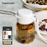 特百惠（Tupperware）水杯塑料杯350ml嘟嘟企鹅杯 密封防漏便携学生儿童水杯子 珍珠白 350ml