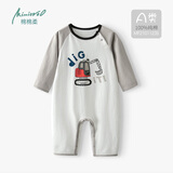 棉棉柔儿童连体睡衣春秋宝宝连体衣女孩家居服纯棉长袖夏季薄款男童睡袋 银灰色 【夏季薄款】 100cm