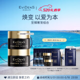 EVIDENS DE BEAUTE伊菲丹超级面膜jour50ml*2 舒缓修护抗皱护肤品母亲节礼物