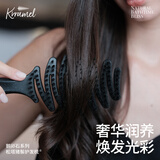 KRRAMEL梳子圣诞礼物女士鹅卵石松塔猪鬃气垫梳生日礼物黑色中号结婚礼物