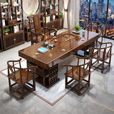 实木大板茶桌一体一整套办公室桌椅组合一整套茶台一体加厚泡茶几 加厚雕刻款单桌 1.6米花开富贵茶桌