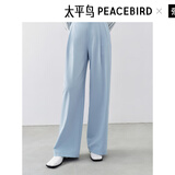 太平鸟女装直筒阔腿西装裤秋季新款宽松显瘦多巴胺休闲长裤 蓝色 L