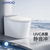 九牧（JOMOO）轻享版全家桶智能马桶家用马桶座便器节水轻音冲智能马桶盖带水箱 全水路除菌+NFC+魔力泡ZS760J-S1 305坑距(290-390以内选择)