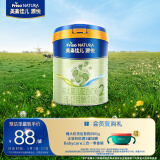 美素佳儿源悦较大婴儿配方（6-12月龄，2段）罐装400g （新国标）