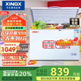 星星（XINGX） 305升 卧式冰柜 单温单箱冰箱 冷藏冷冻转换冷柜 安全门锁 顶开门 BD/BC-305E国家补贴