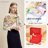 宝石蝶真丝丝巾杭州丝绸桑蚕丝围巾披肩女妈妈生日礼物女红礼盒花辰月夕