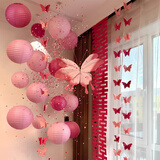 靓赫粉色蝴蝶婚房氛围布置结婚客厅装饰新房女方卧室婚礼晨袍拍照背景