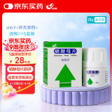 灵泰西维尔硒酵母片50片/瓶 5瓶装