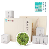 唐朴 绿茶安吉白茶明前特级250g 2025新茶叶礼盒观山春茶端午礼盒送礼