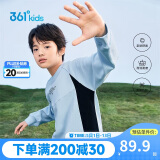 361°童装 儿童卫衣2024春男女中大童运动休闲套头卫衣 蓝160
