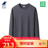 PAUL DRREHOR 保罗·德雷尔长袖t恤男纯棉秋冬内搭圆领秋衣纯色简约休闲基础打底衫 铁灰【平口袖】 XL  140-155斤