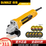 得伟角磨机220V插电切割打磨抛光机电磨机手磨机砂轮机工具 DW803-A9  100mm 800W 后开关