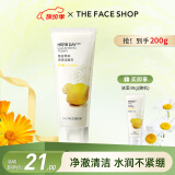 菲诗小铺（THE FACE SHOP）洗面奶女温和清洁干皮草本泡沫丰富洁面膏男 柠檬170g-清爽控油