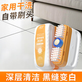 夏阳（XIAYANG） 地砖瓷砖缝隙清洁剂刷强力去污除垢剂浴室瓷砖地砖水垢清洗剂