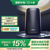 小度智能音箱大金刚Pro 文心大模型 AI问答聊天 语音蓝牙音响儿童老人方言 低音炮 早教机故事机