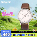 卡西欧（CASIO）手表男商务简约学生考试石英日韩表送男友礼物MTH-1060L-7A