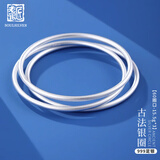 老银匠s999足银手镯三生三世银手镯封口式古法女士多圈细时尚闭口银镯子 60圈口三圈 约15.5g*3 含证书