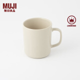 无印良品（MUJI）炻瓷 马克杯 家用水杯 陶瓷杯 咖啡杯 办公室 米灰色 500ml