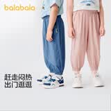 巴拉巴拉童装儿童裤子男童防蚊裤夏季2025宝宝长裤女童休闲裤208225108208