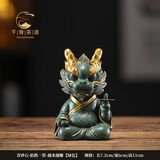 招财龙茶宠摆件变色可养吸财青砂石紫砂茶具配件办公室桌面艺术品 神龙大师一指有钱【绿款】