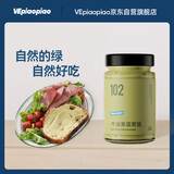 VEpiaopiao牛油果蛋黄酱沙拉酱汉堡美乃滋三明治酱净含量220g