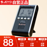 卓乐 JOYO JM-90古筝二胡钢琴吉他架子鼓电子节拍器充电式
