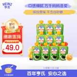 亨氏（Heinz）宝宝水果营养果汁泥多口味果泥婴儿辅食6-36个月适用 120g*10