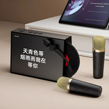 开亿生日礼物女生送男女朋友实用走心高级成人乔迁之喜摆件毕业女孩 【歌词蓝牙音箱-黑色】双麦版本