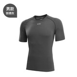 悠途（UTO）向氢男士速干T恤户外运动短袖专业马拉松跑步上衣 铁锈灰  XL 
