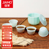 佳茉一次性旅行茶具露营茶杯便携户外泡茶便携式套装五杯茶壶旅游