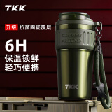 TKK咖啡杯保温杯陶瓷覆层内胆保冷水杯大容量不锈钢车载男士泡茶杯子