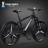 飞鸽（FLYING PIGEON）山地自行车成人男女变速山地车青少年中小学生车越野户外骑行单车 【高碳钢】G8002代-三刀轮-黑色 26寸轮组（适合160-180cm） 21速入门版