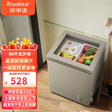 荣事达（Royalstar）冰柜家用小型一级能效 冷藏冷冻转换冷柜迷你雪糕柜商用单温卧式冰箱囤货速冻保鲜节能 86升豆沙柜【一级能效+高透玻璃门】 86L