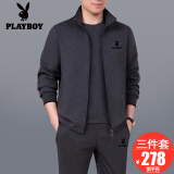 花花公子运动套装男士三件套爸爸装春秋季中老年人休闲宽松大码跑步运动服 89891深灰色【春秋款三件套】 3XL【建议161-180斤左右】