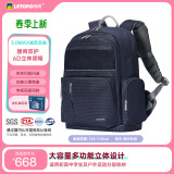 乐同初高中大学生书包专业护脊减压分层成人旅行运动户外双肩包 雅正