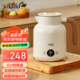 vdada【JD推荐】vdada烧水壶保温一体全自动恒温电热水壶304不锈钢电水壶自动断电开水壶煮水壶 1L 【铃花白】电热水壶