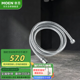 摩恩（MOEN）摩恩花洒软管 1.45m防缠绕不锈钢喷头淋浴管连接管软管配件