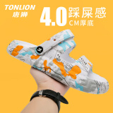 唐狮（TonLion）凉鞋男鞋夏季厚底男士凉鞋踩屎感沙滩外穿两用凉拖鞋 白色 42/43