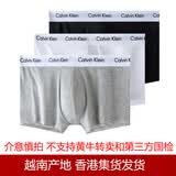 Calvin Klein 送男友 本命年 红色CK内裤男士平角内裤男三条装四角裤 黑白灰 2662三条装 L （建议腰围91-96）