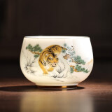 不拙茶杯主人杯单杯陶瓷杯子功夫茶杯 富贵虎描金五福临门杯