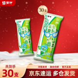 蒙牛绿色心情冰淇淋绿莎莎低糖配方绿色心情绿豆雪糕冰激凌 【低糖配方】70g*30支装