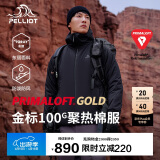 伯希和（Pelliot）[P系列]Primaloft金标P棉户外棉服男女保暖冬季外套11340303黑XXL