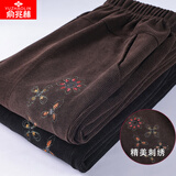 俞兆林（YUZHAOLIN）妈妈秋装灯芯绒休闲裤女加肥加大奶奶裤子女春秋冬新款条绒女裤 咖啡色小梅花（春秋款） XL 建议（85-100斤）