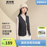 波司登轻薄羽绒服女款90绒V领葫芦纹轻盈便携马甲修身内胆背心