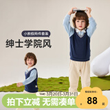 威尔贝鲁（WELLBER）童装儿童衣服长袖男女中小童学院风假两件套装25春 学院蓝120cm